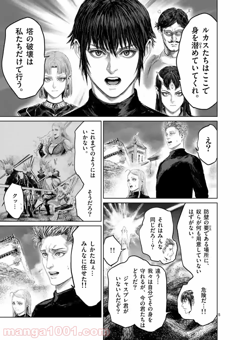 P5