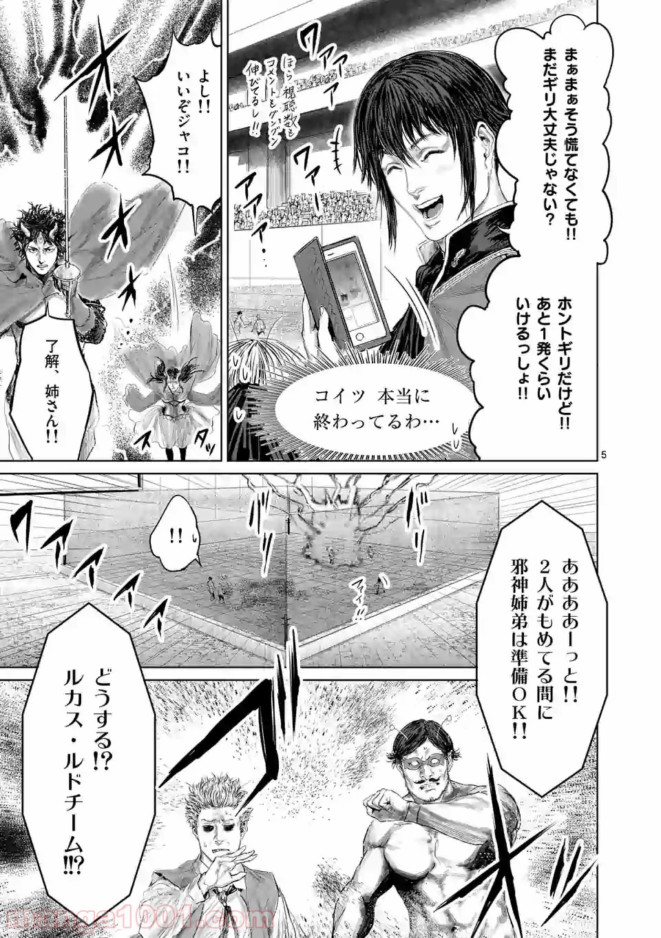 P5
