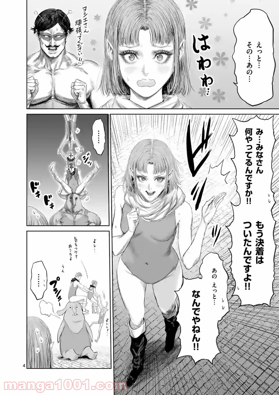 P4