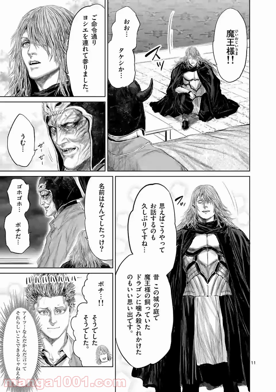P11