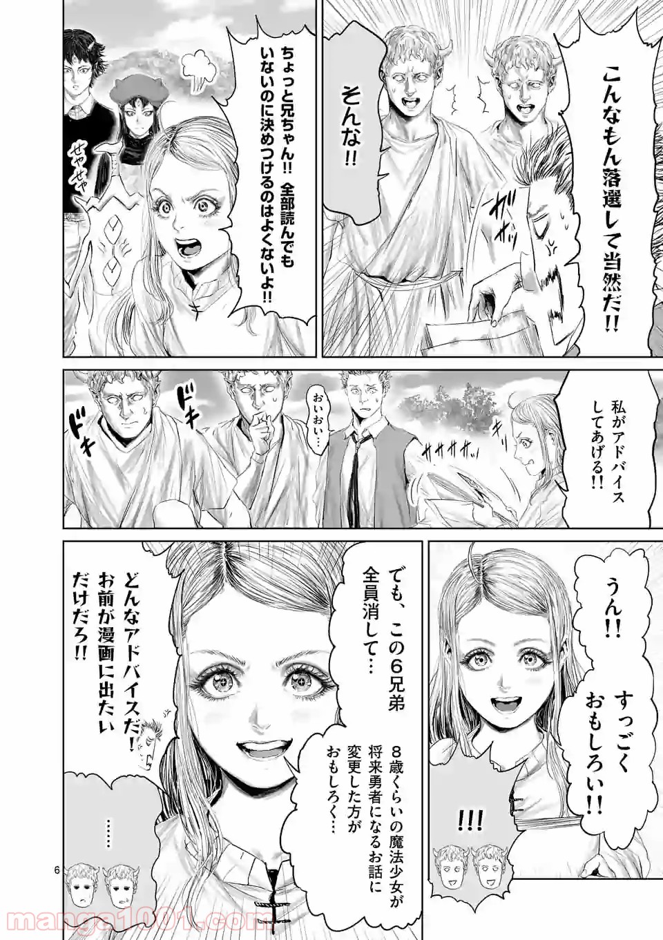 P6