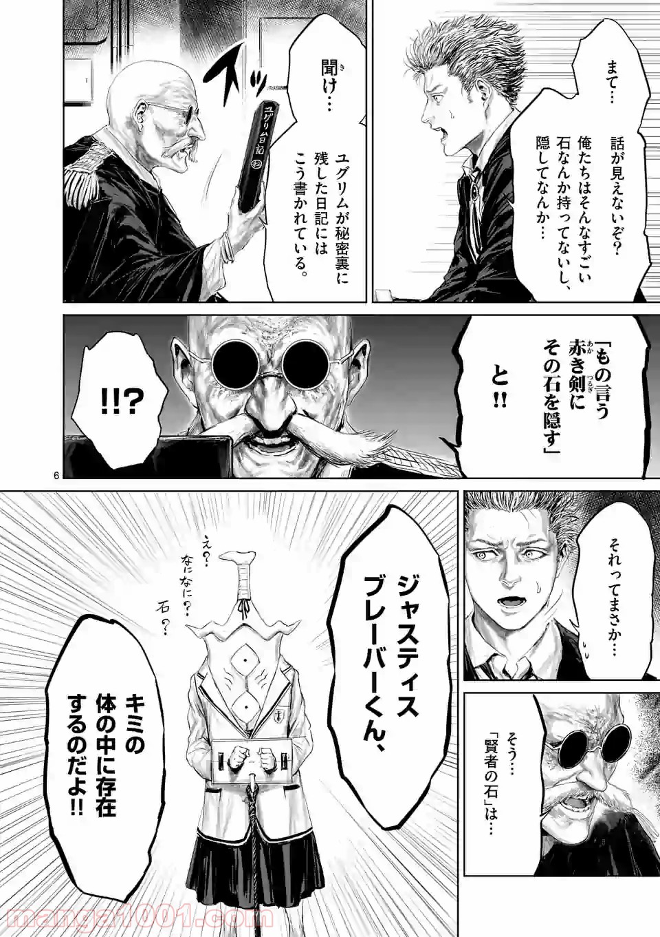 P6