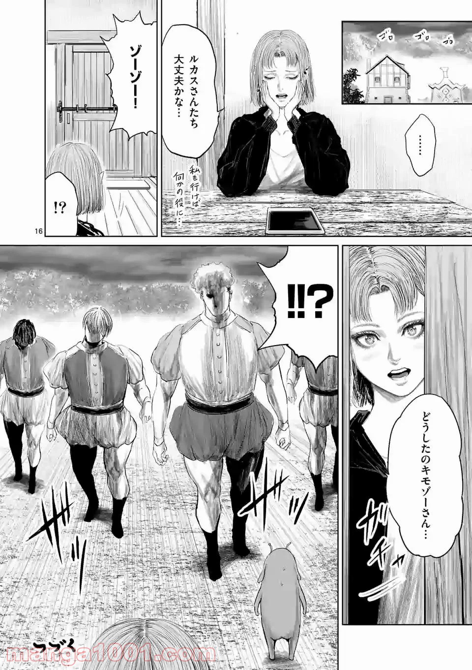 P16