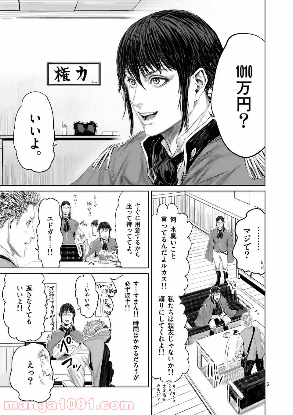 P5