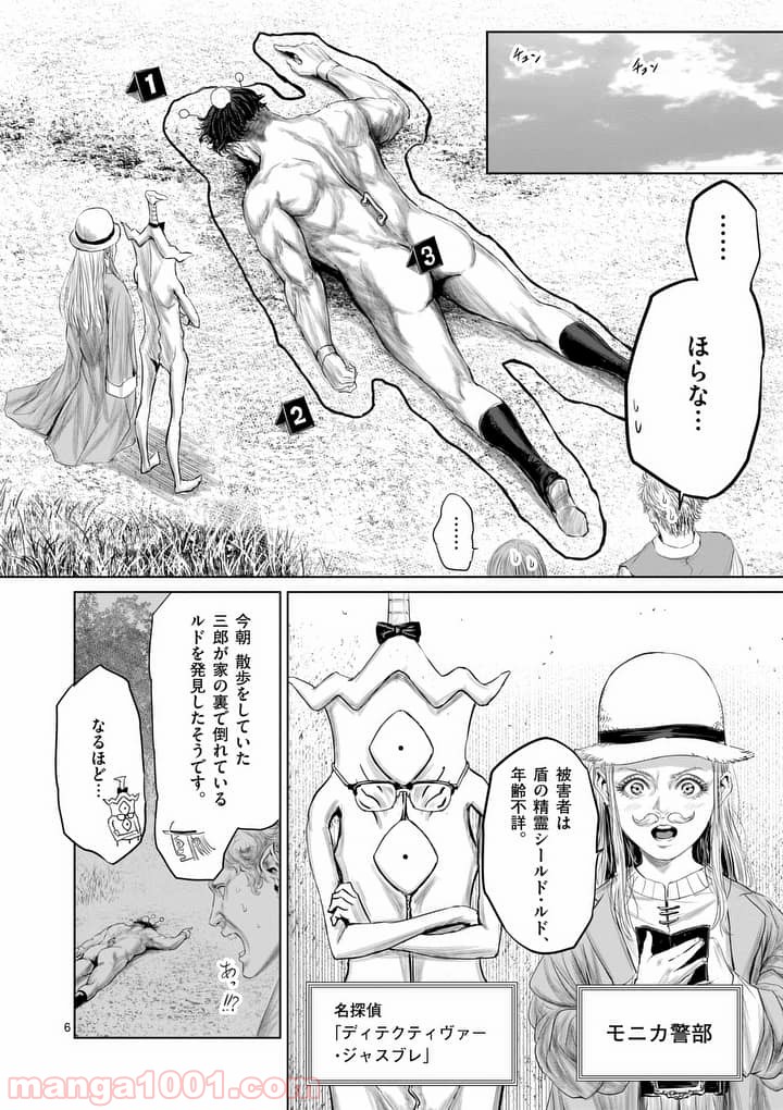 P6