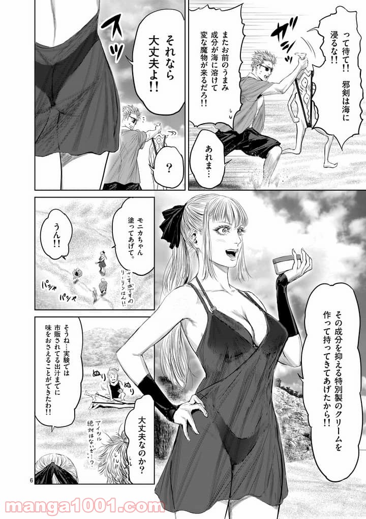 P6