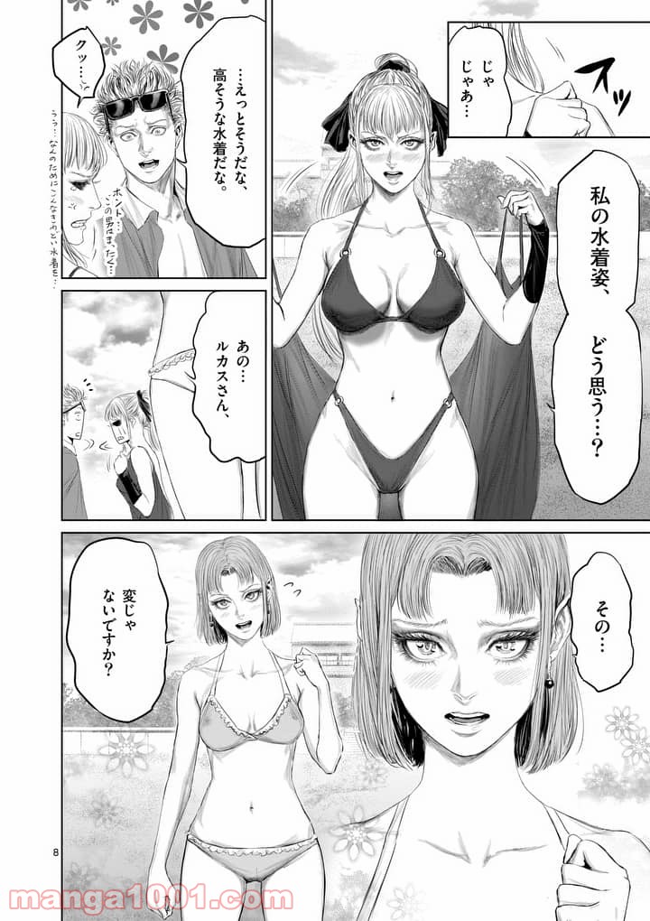 P8