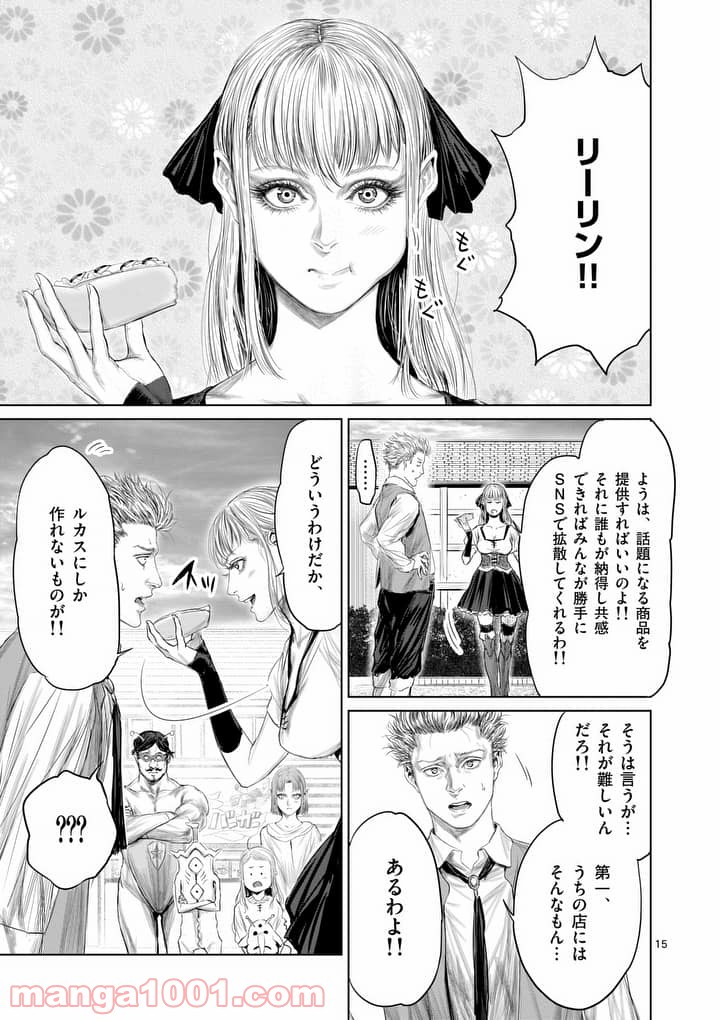 P15