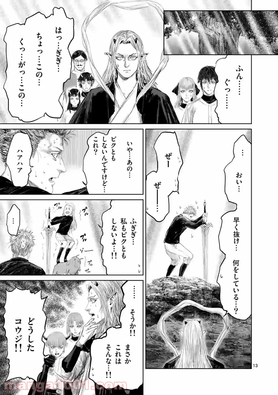P13
