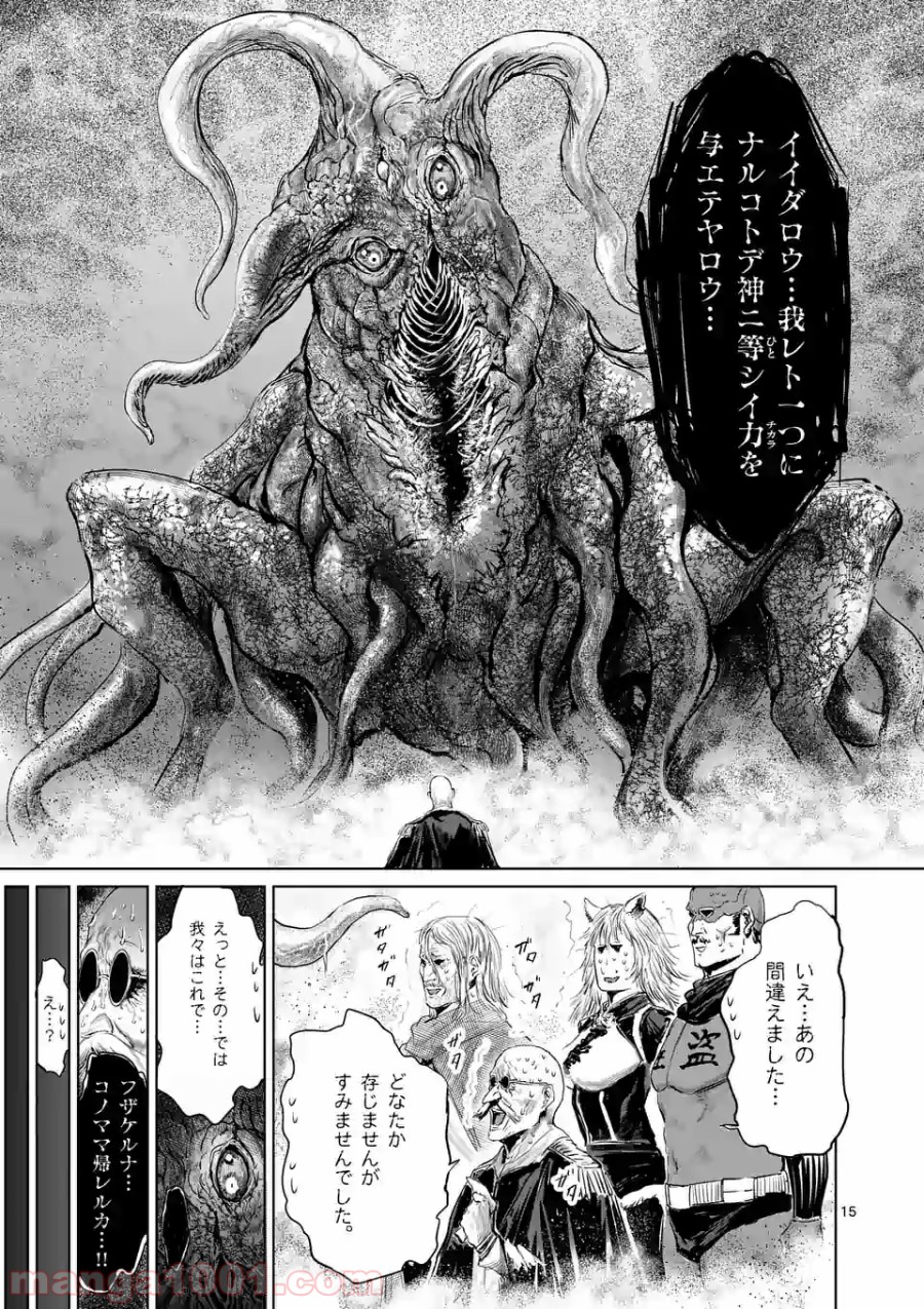 P15