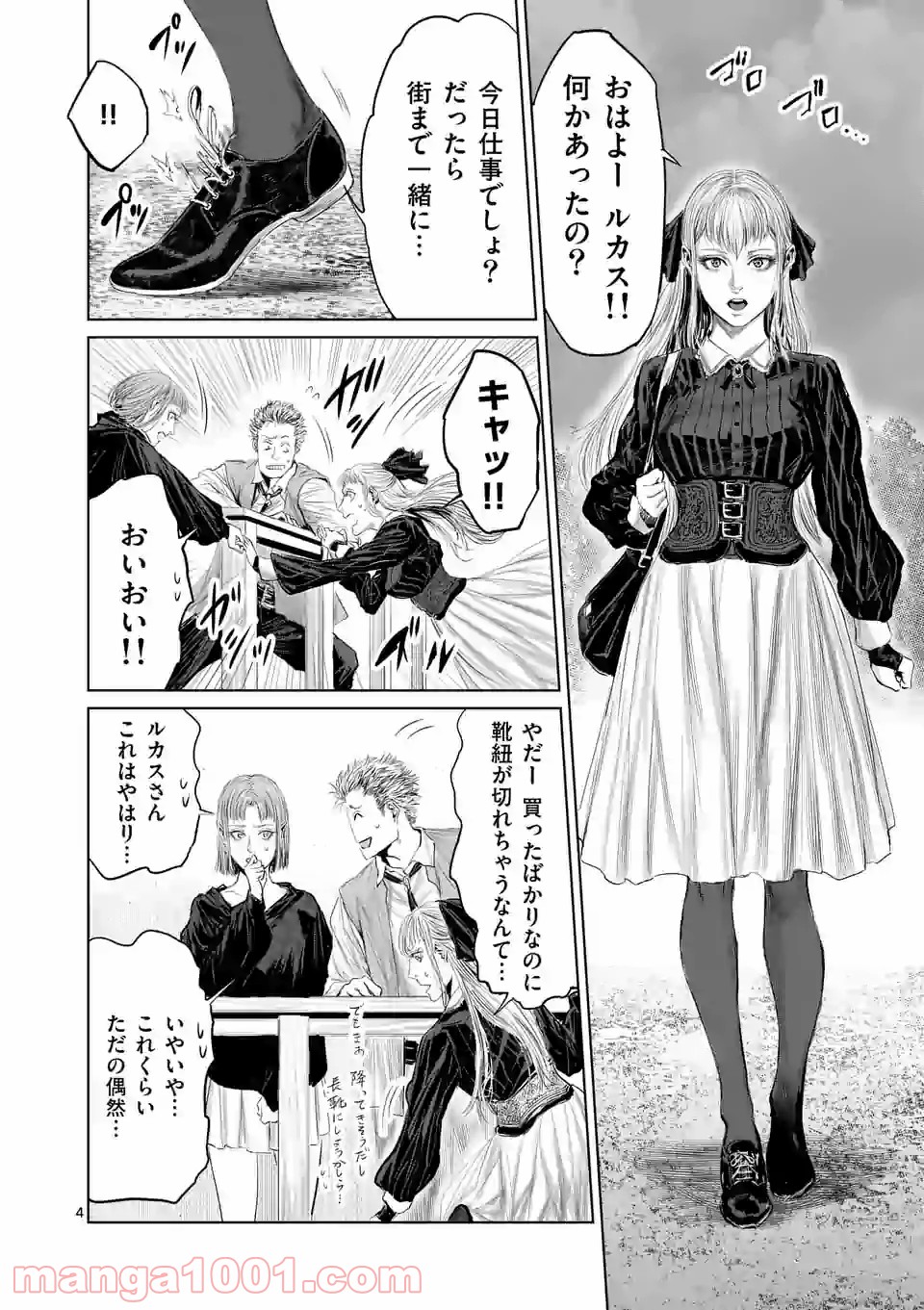 P4