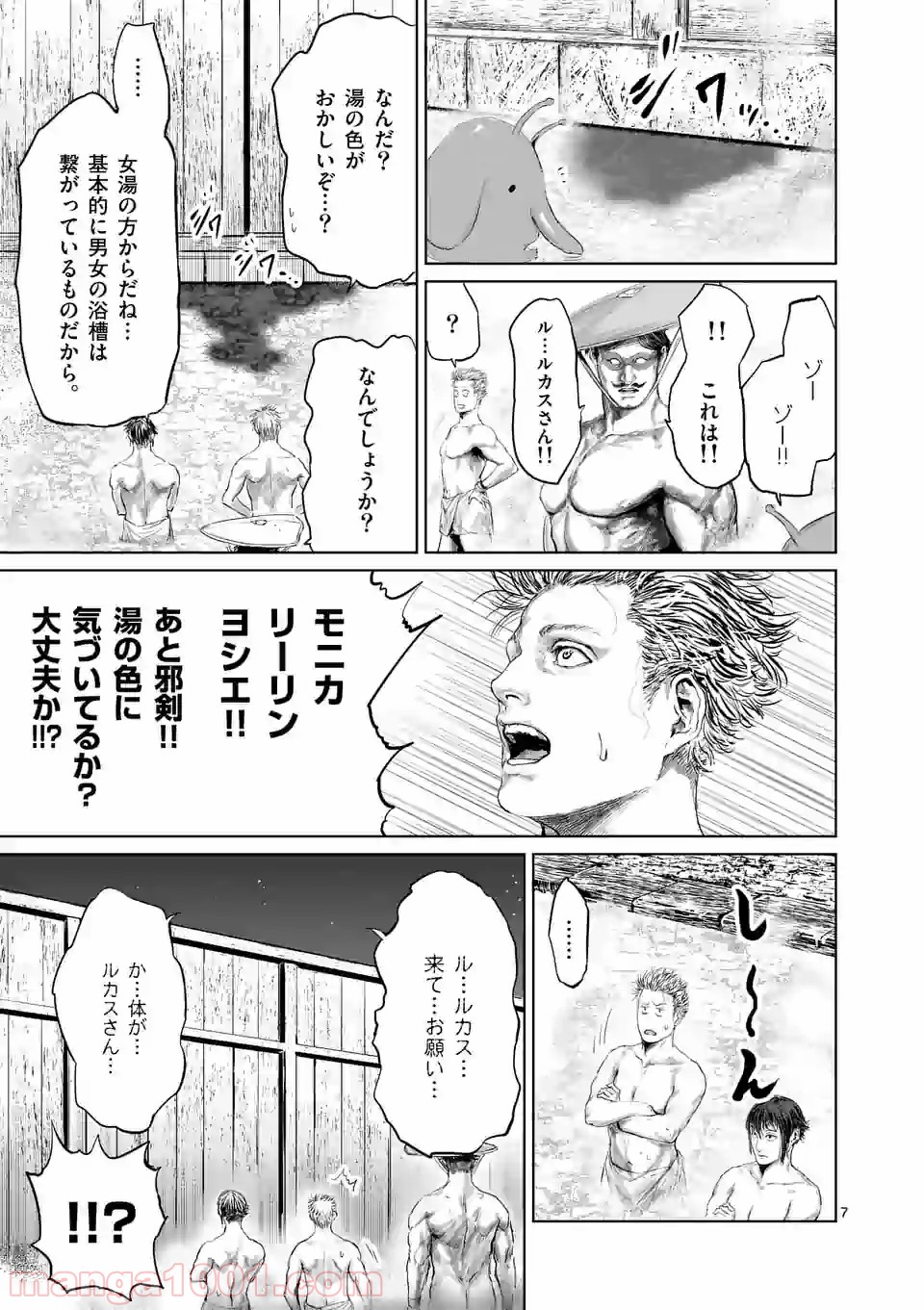 P7