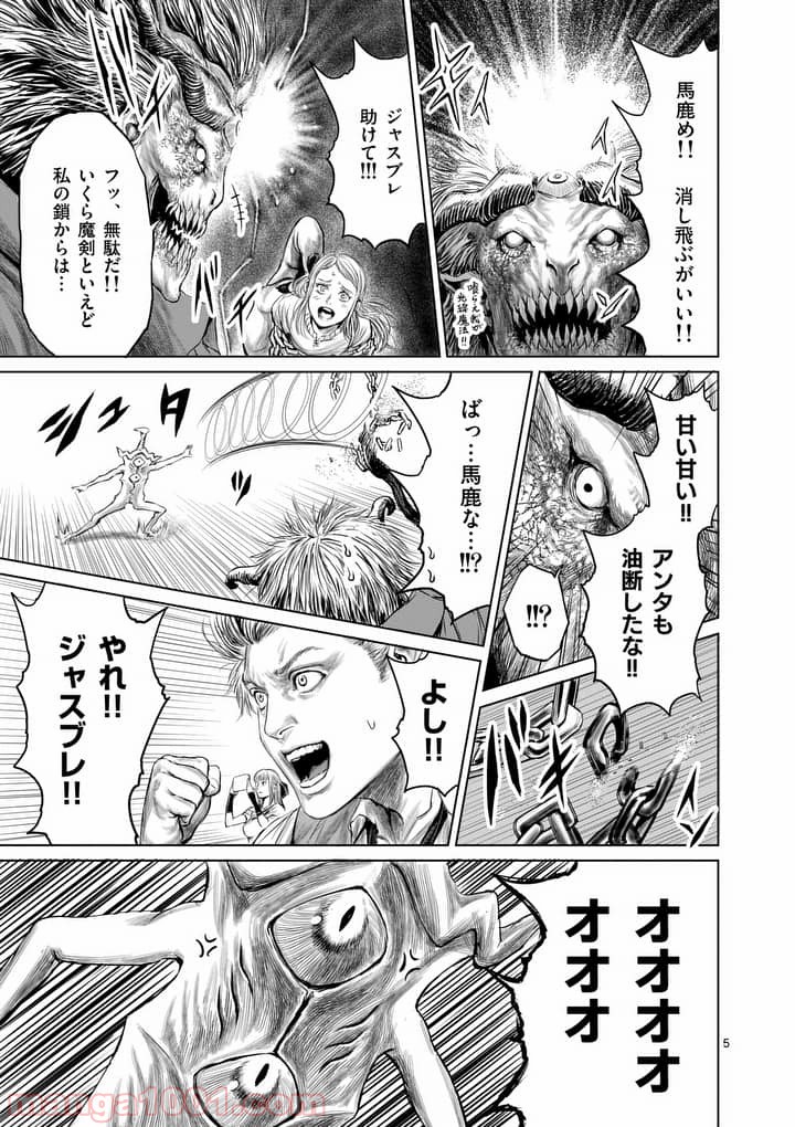 P5