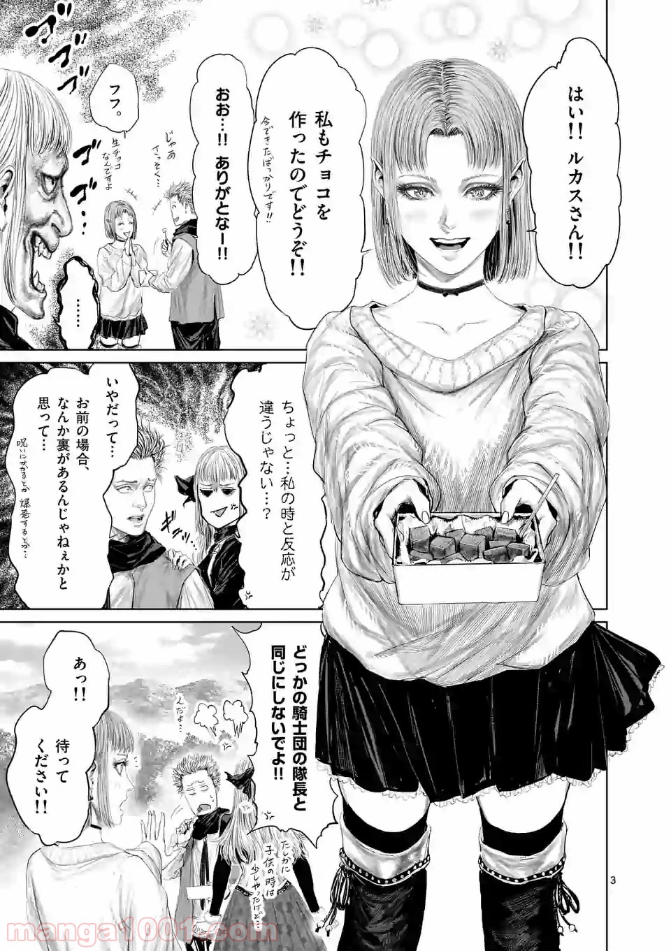 P3