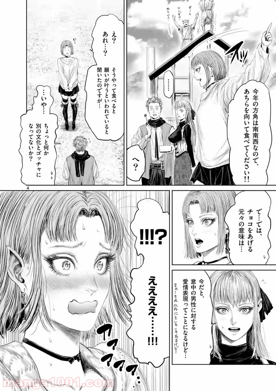 P4