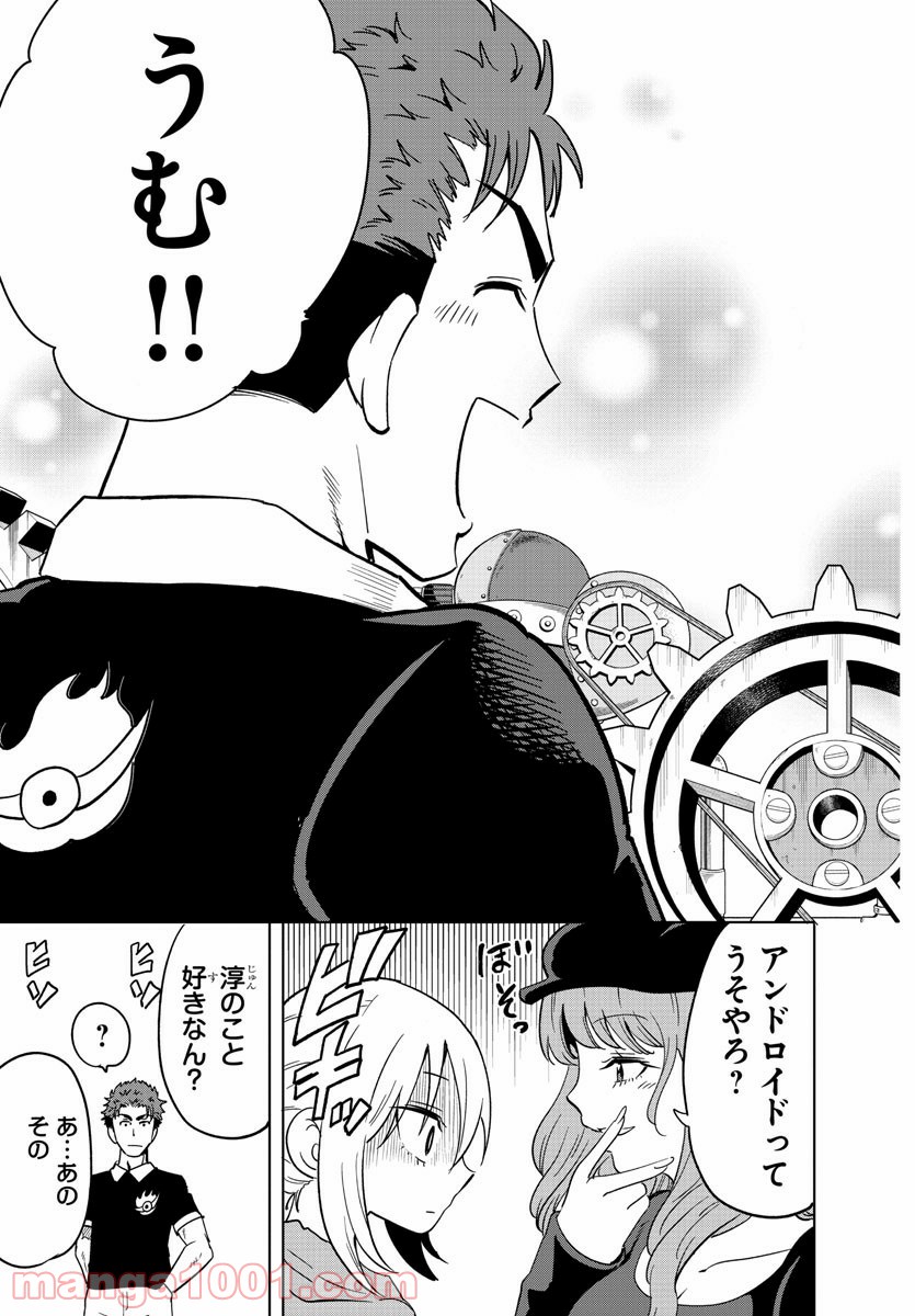 P15