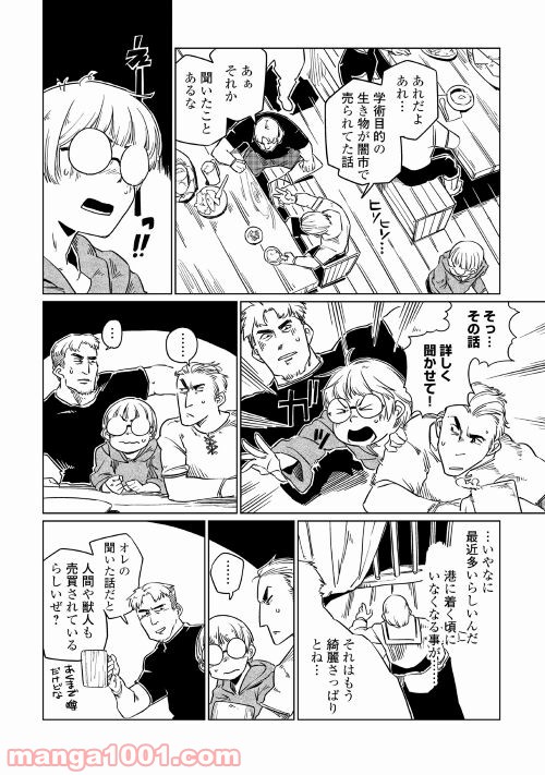 P22