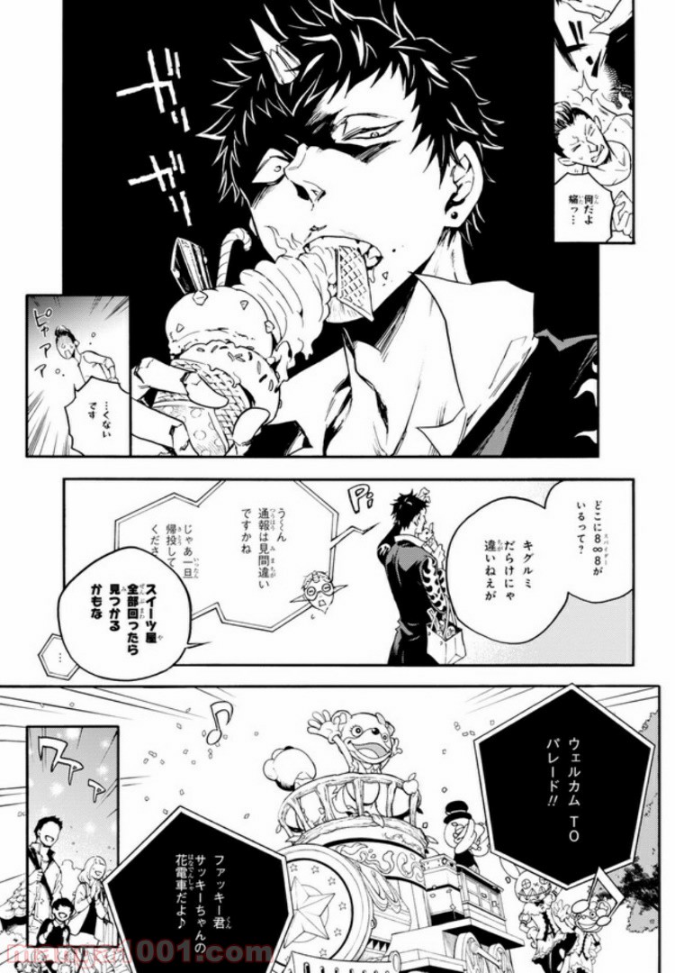 P15