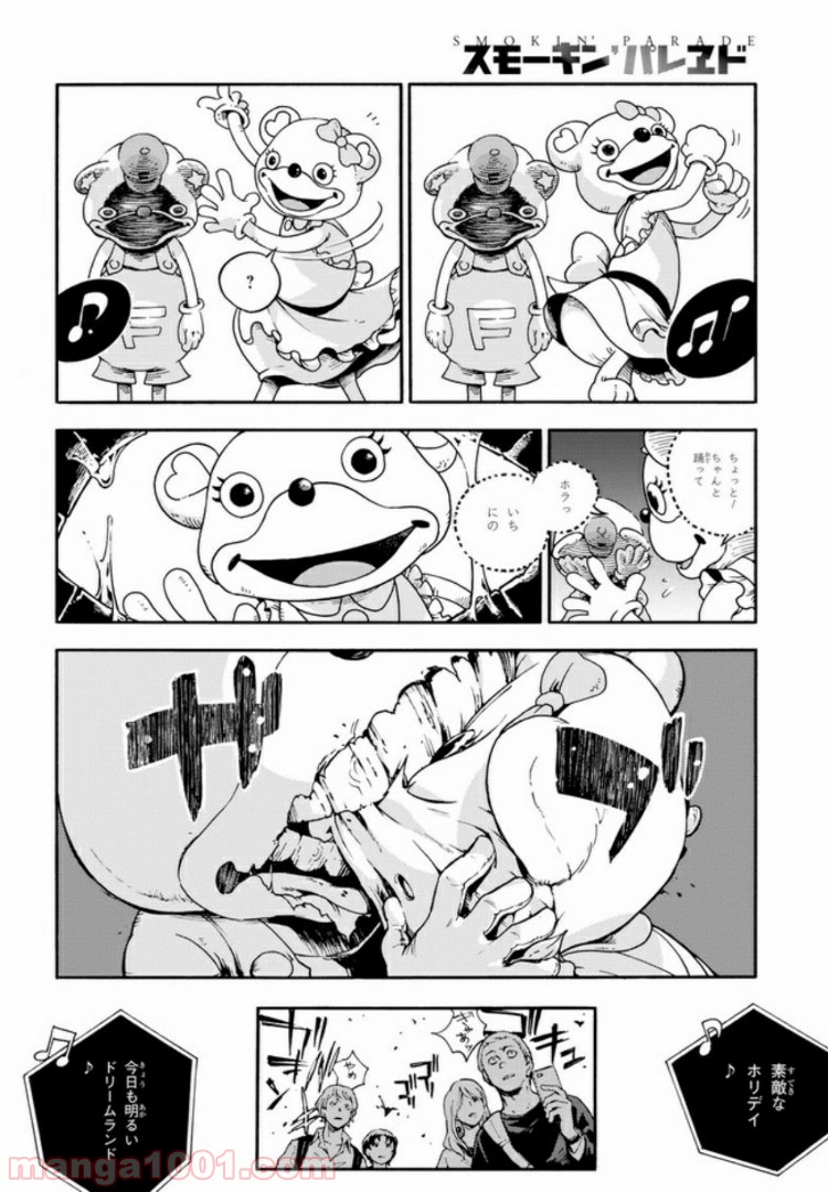 P16