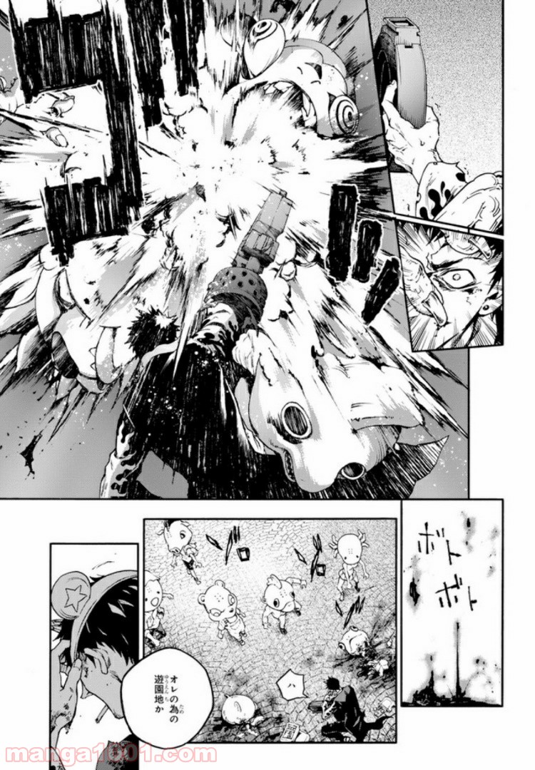 P29