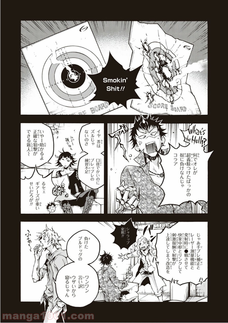 P19