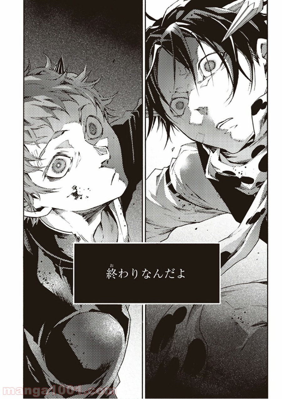 P29
