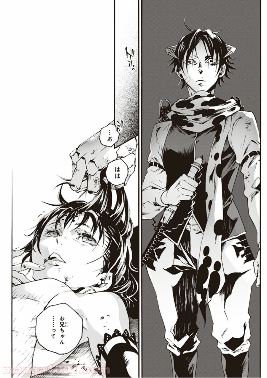 P33