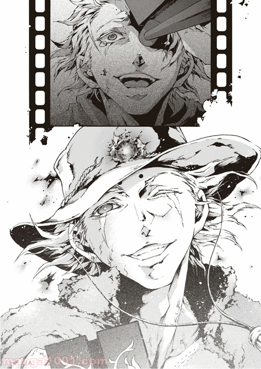 P49
