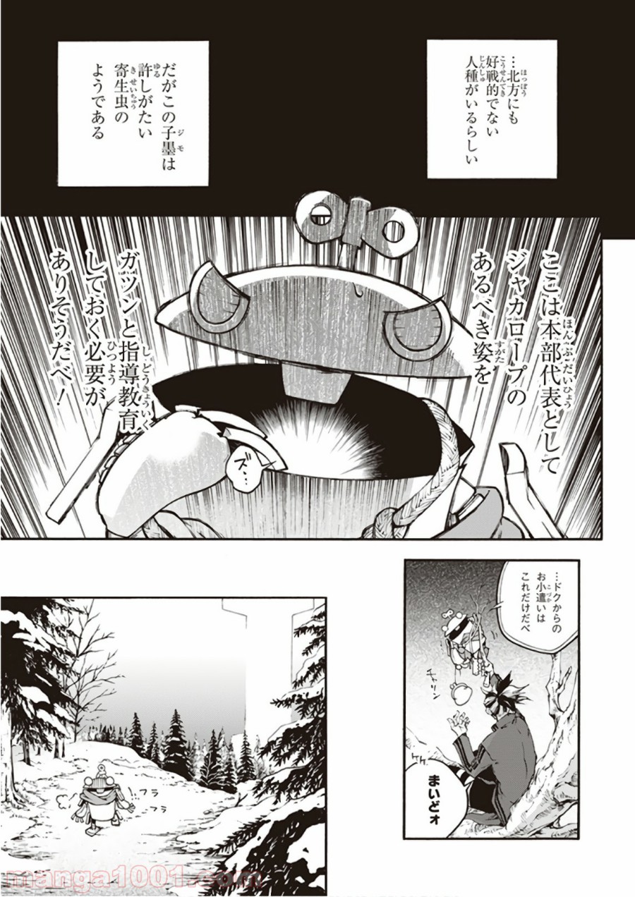 P13