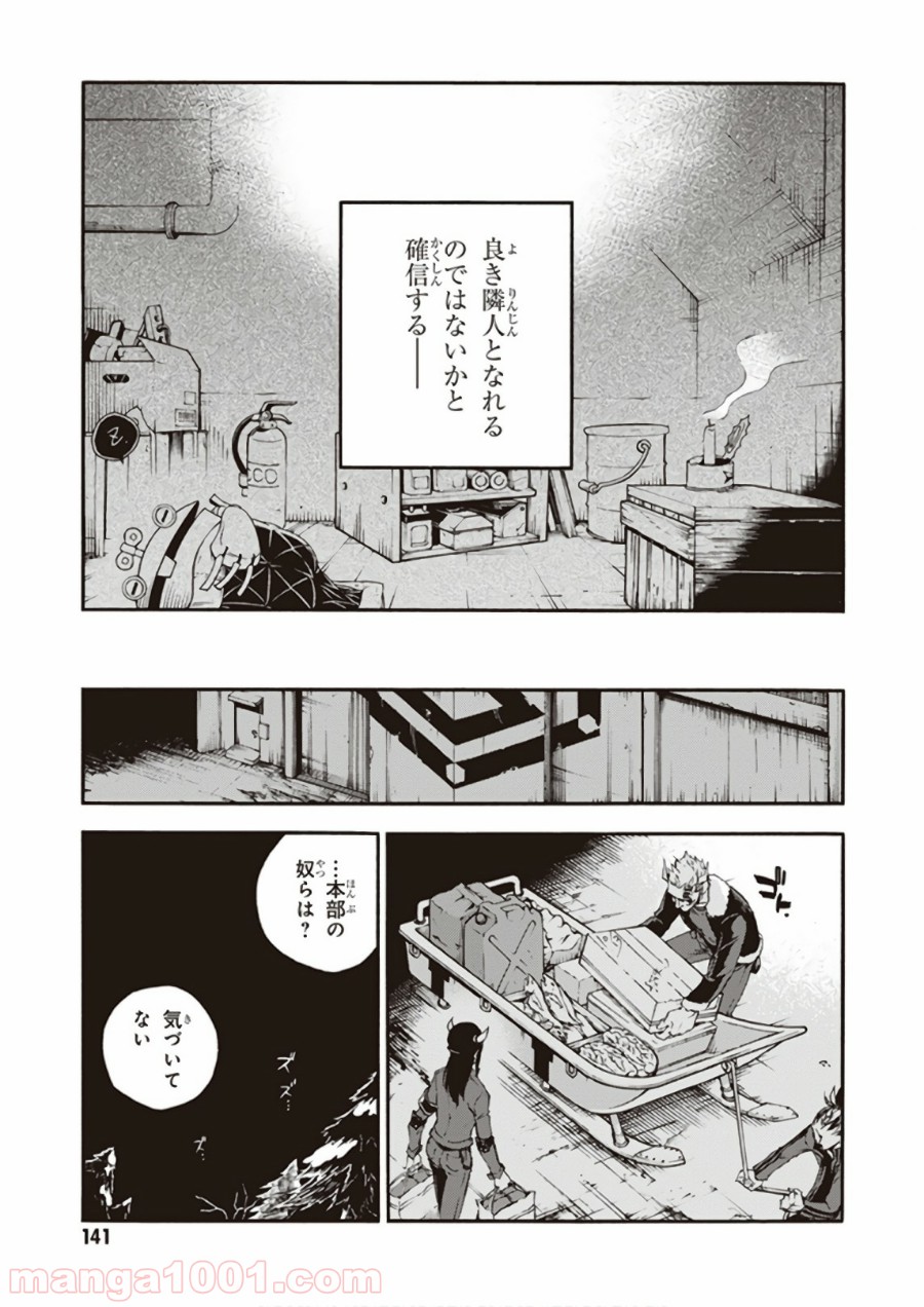 P27