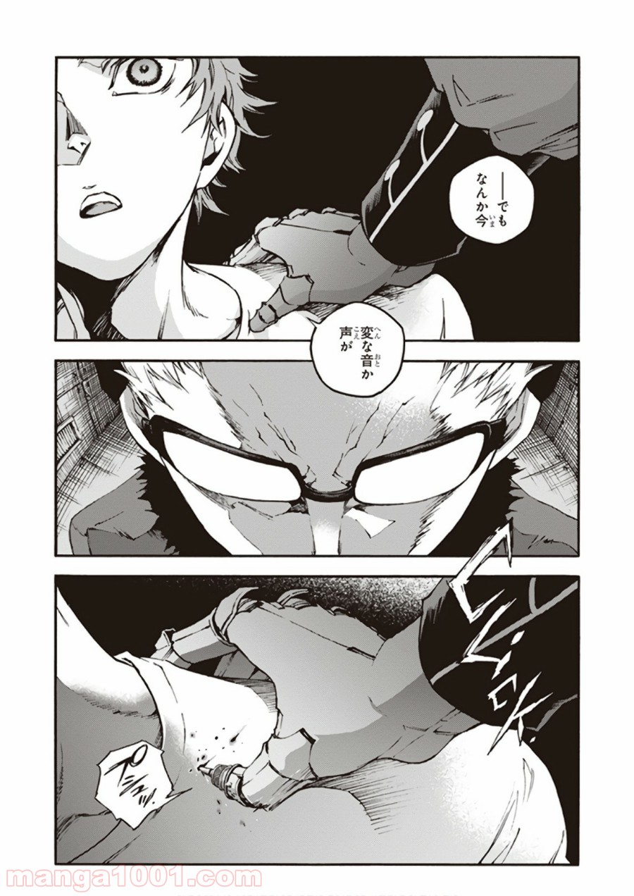 P30