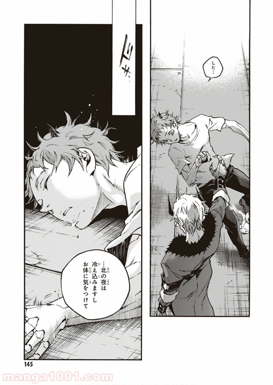 P31