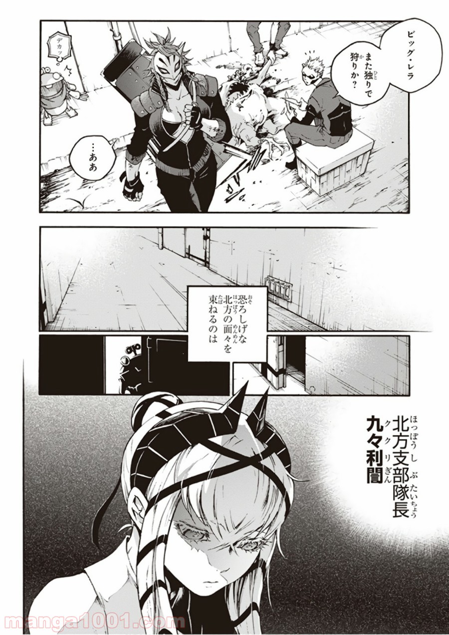 P6