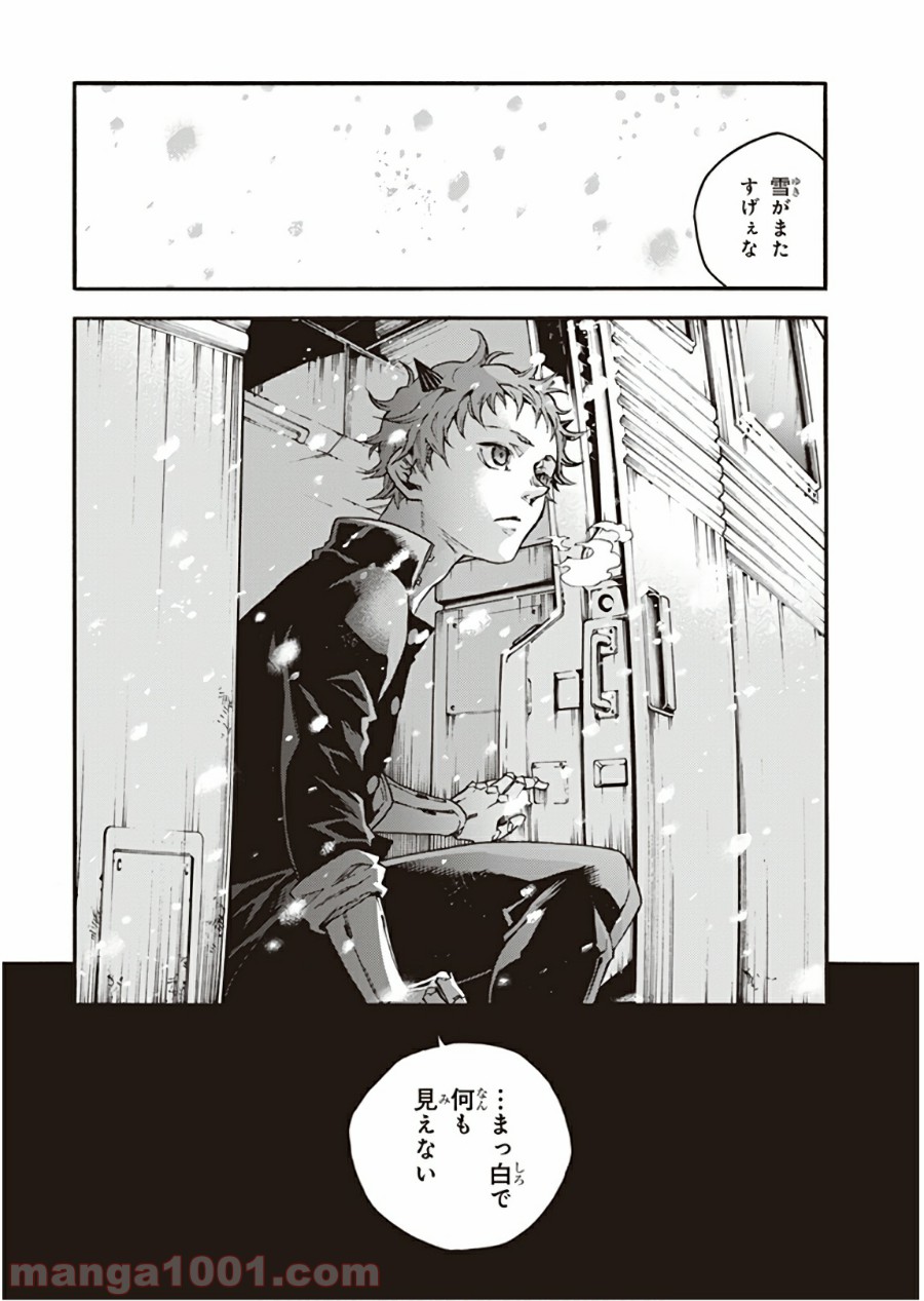 P28