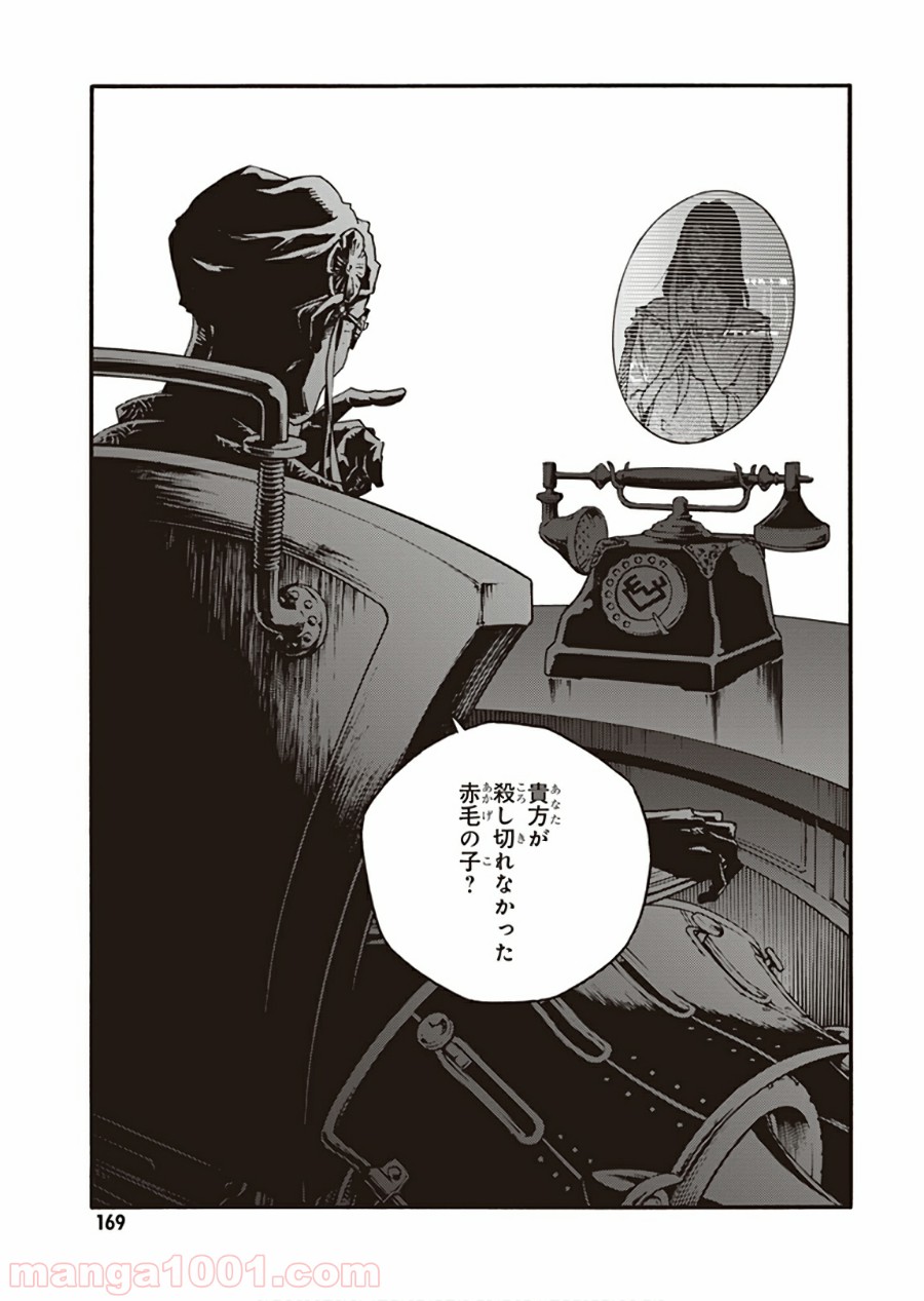 P33