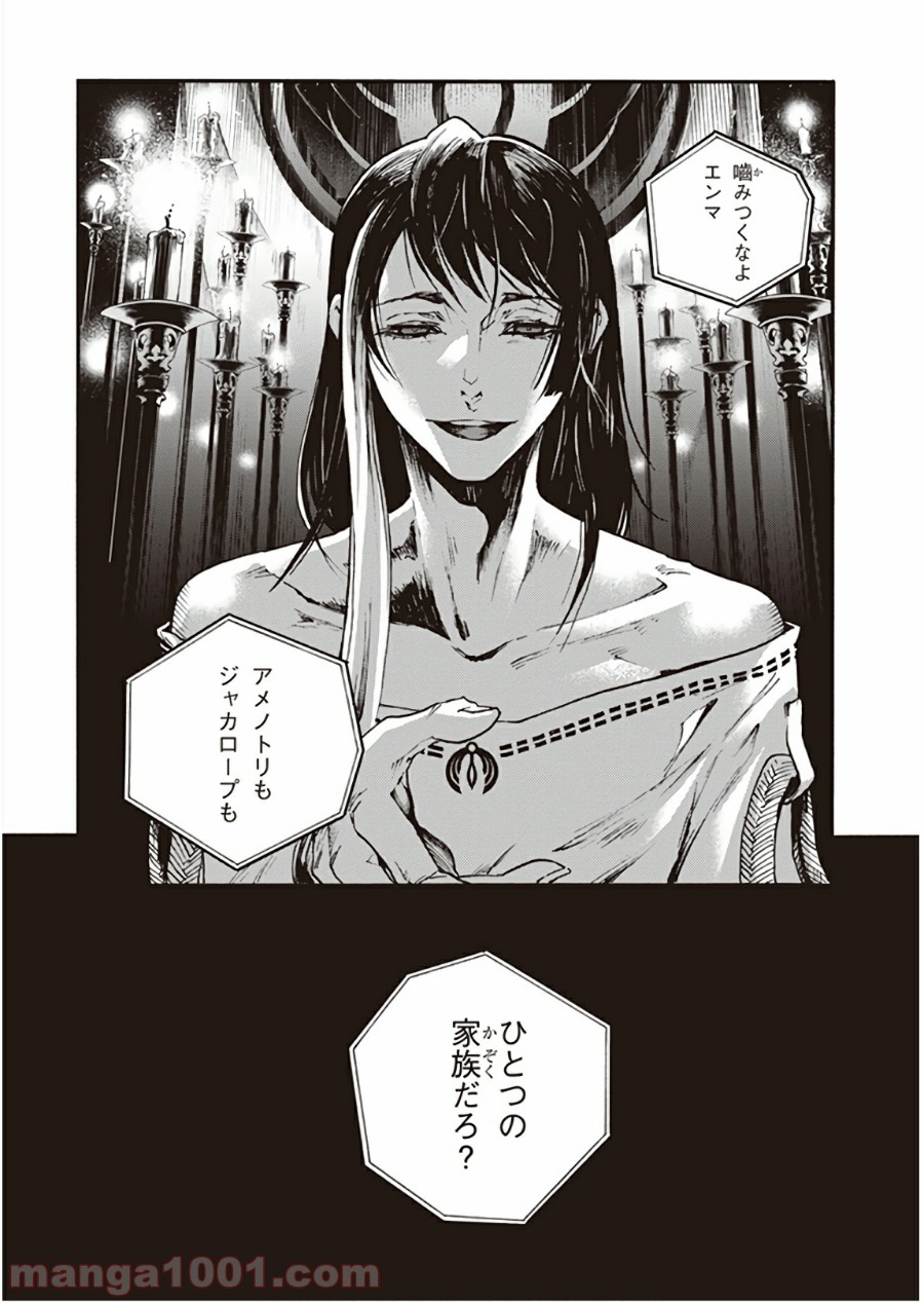 P34