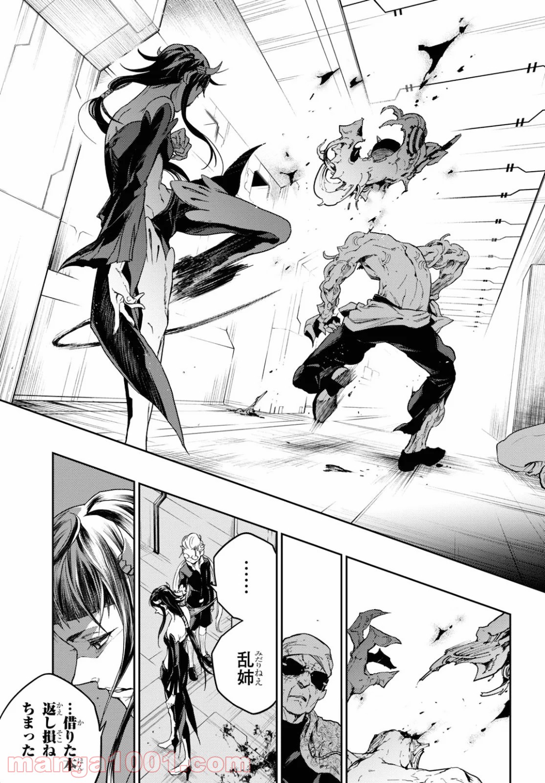 P16