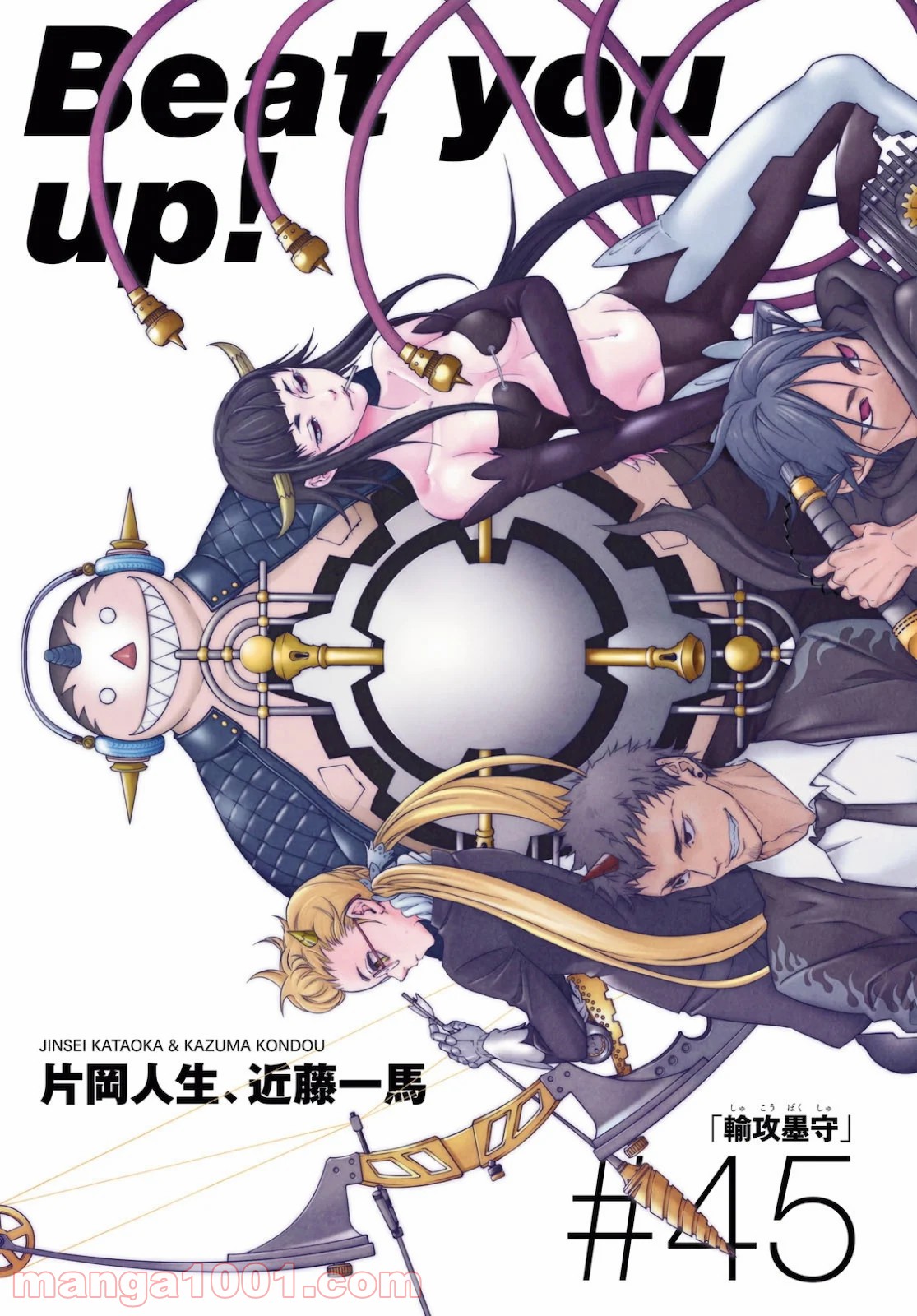 P3