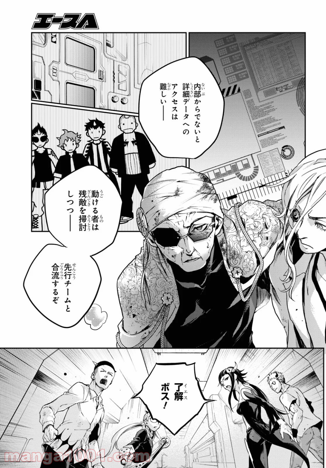 P6