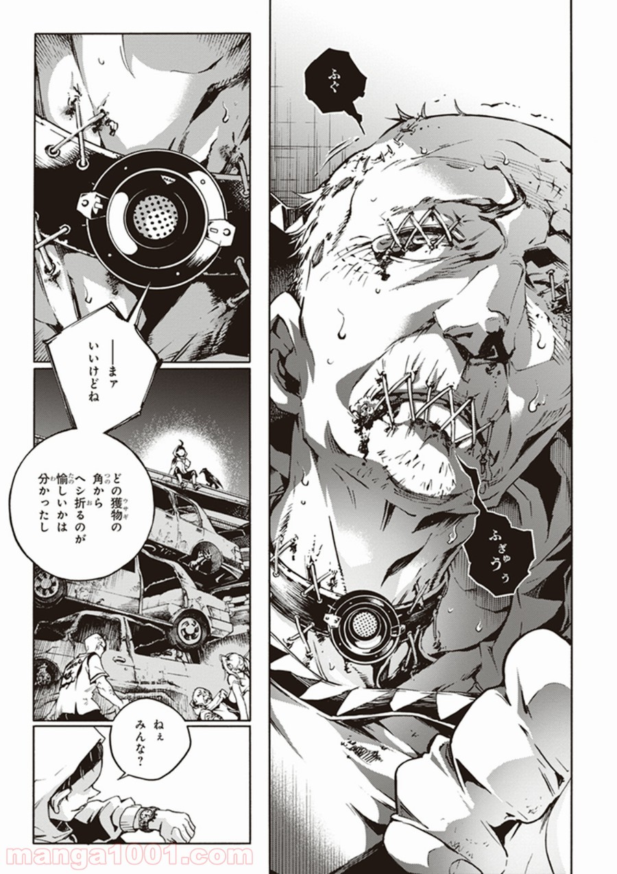 P15