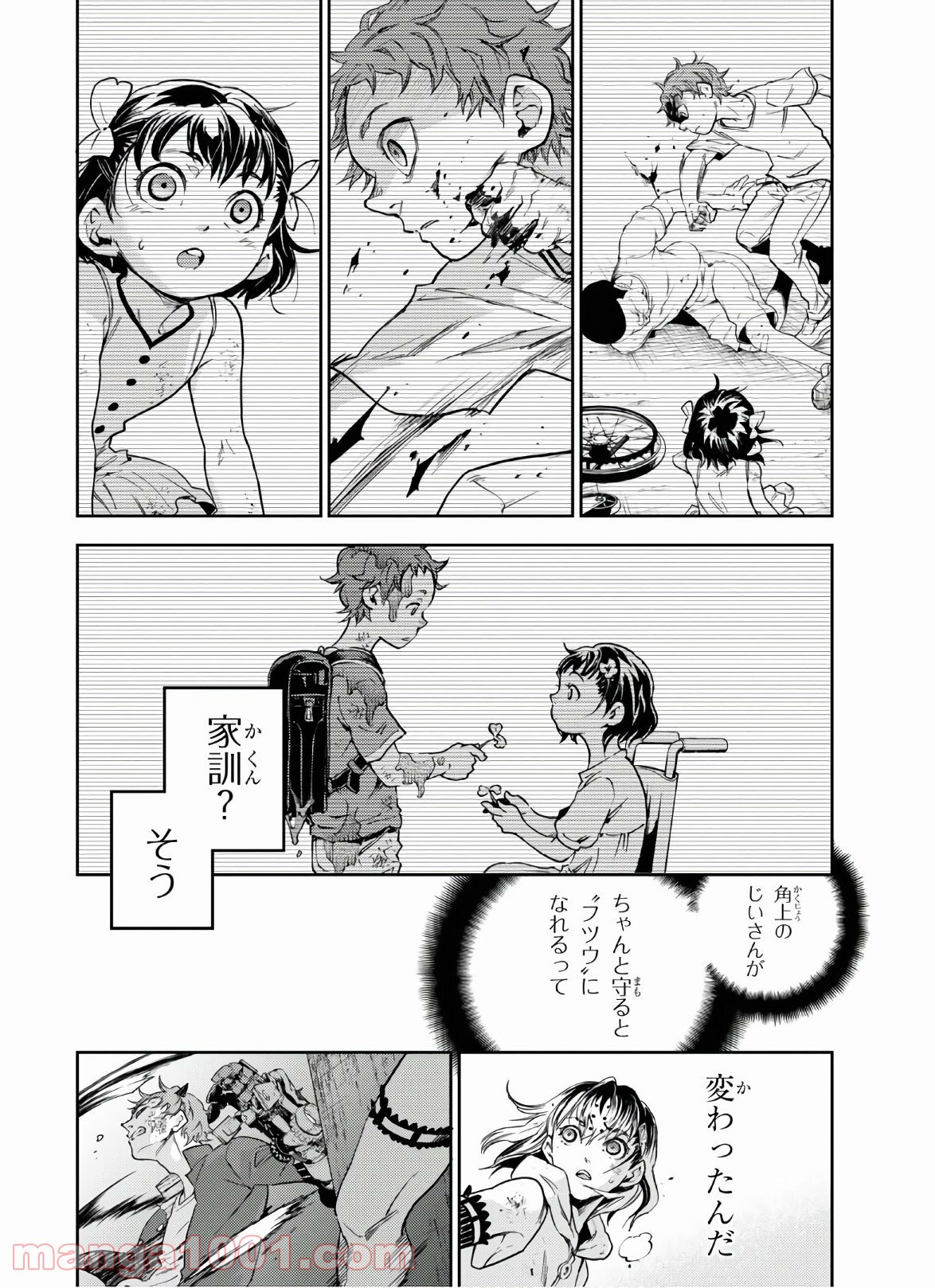 P5