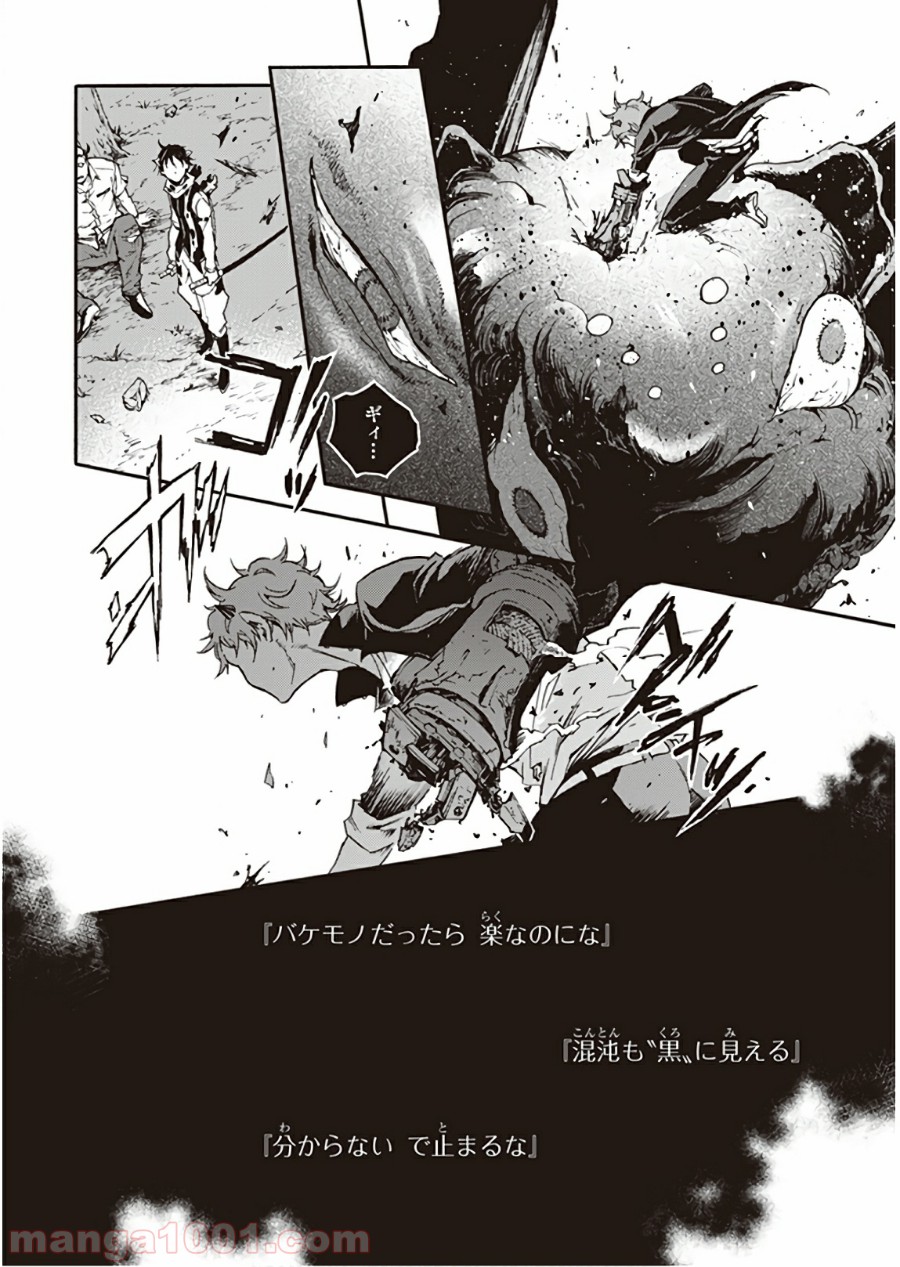 P23