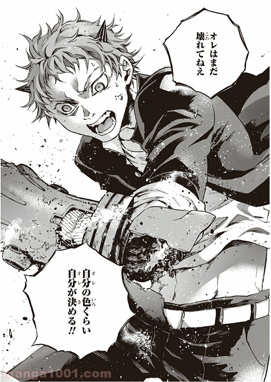 P25
