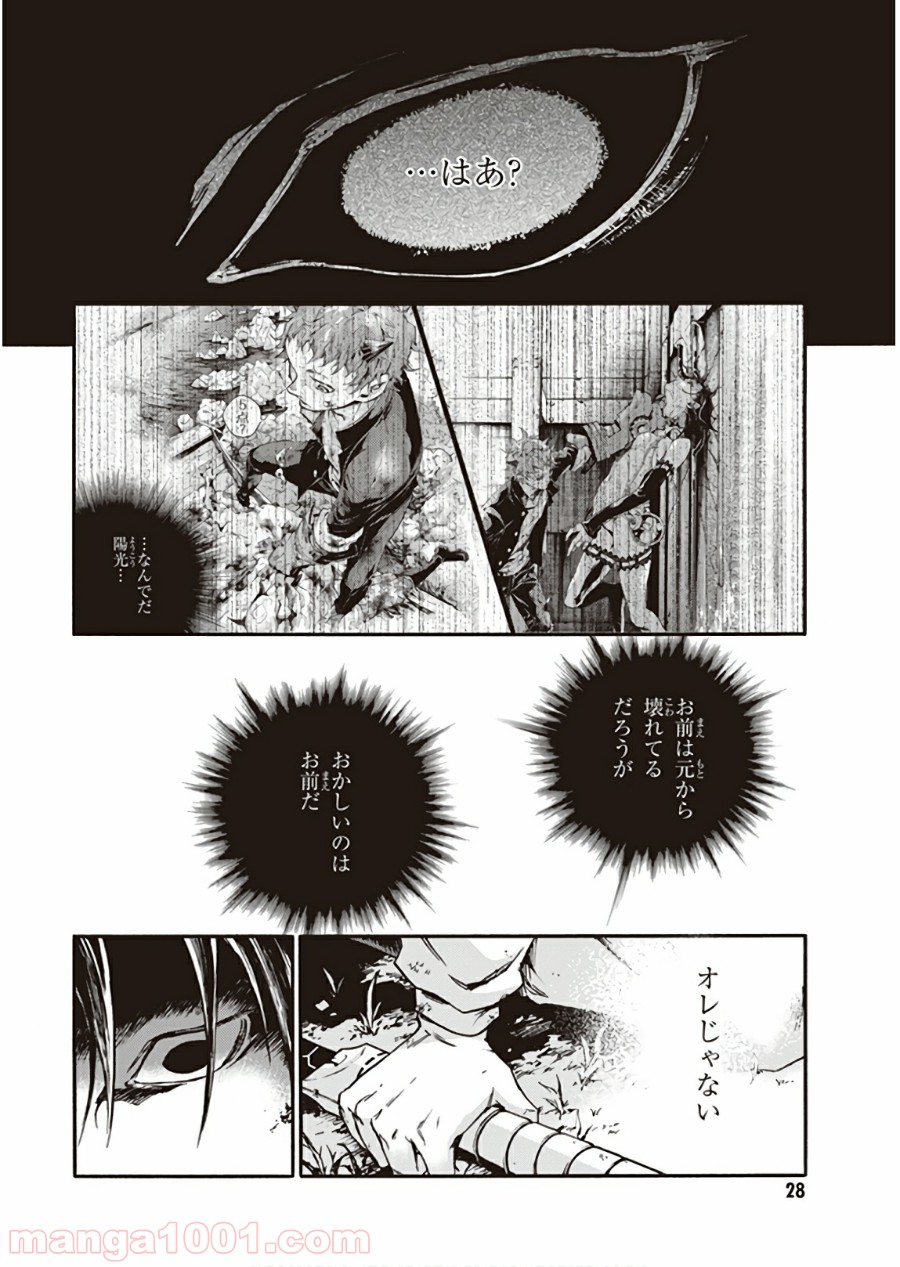P27