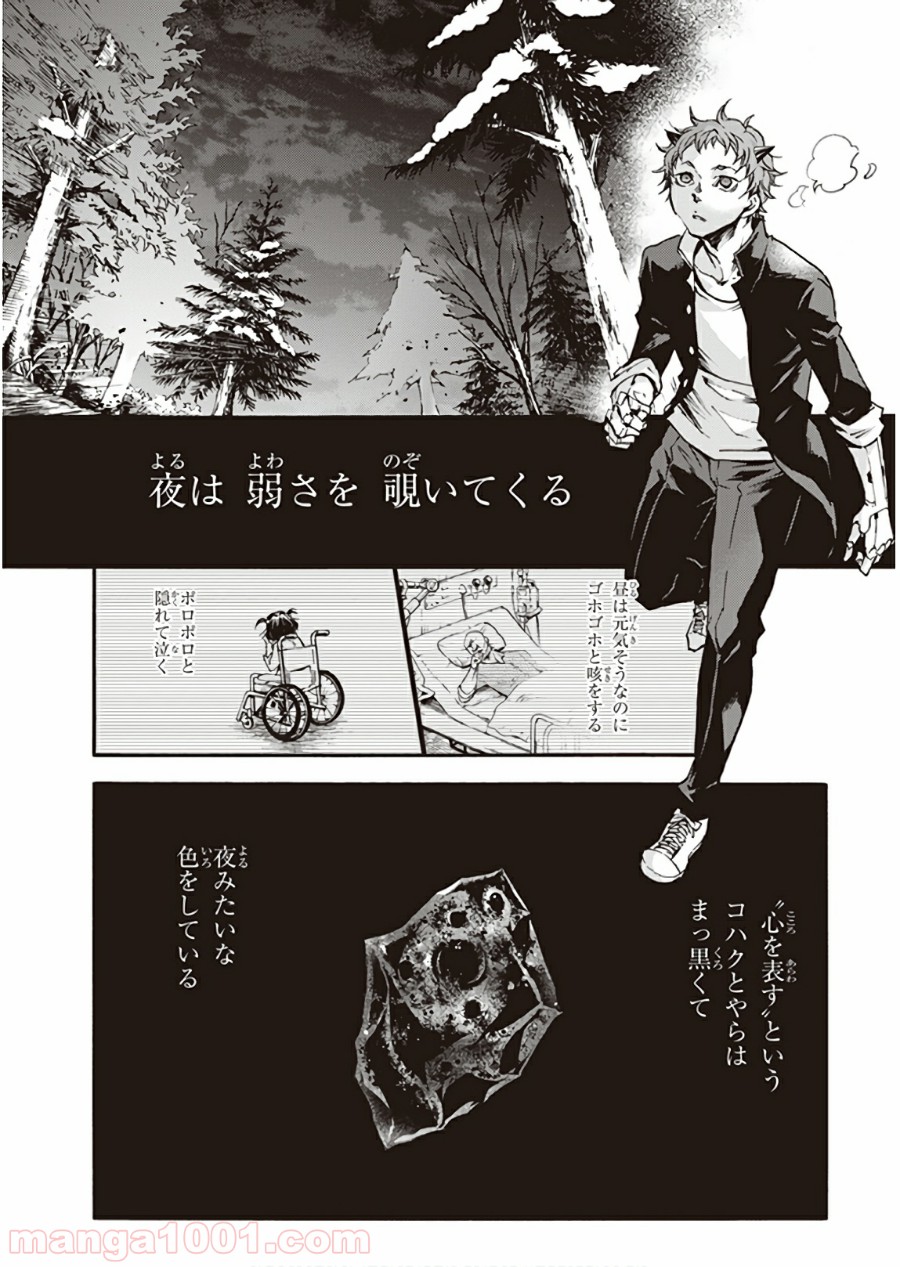 P4