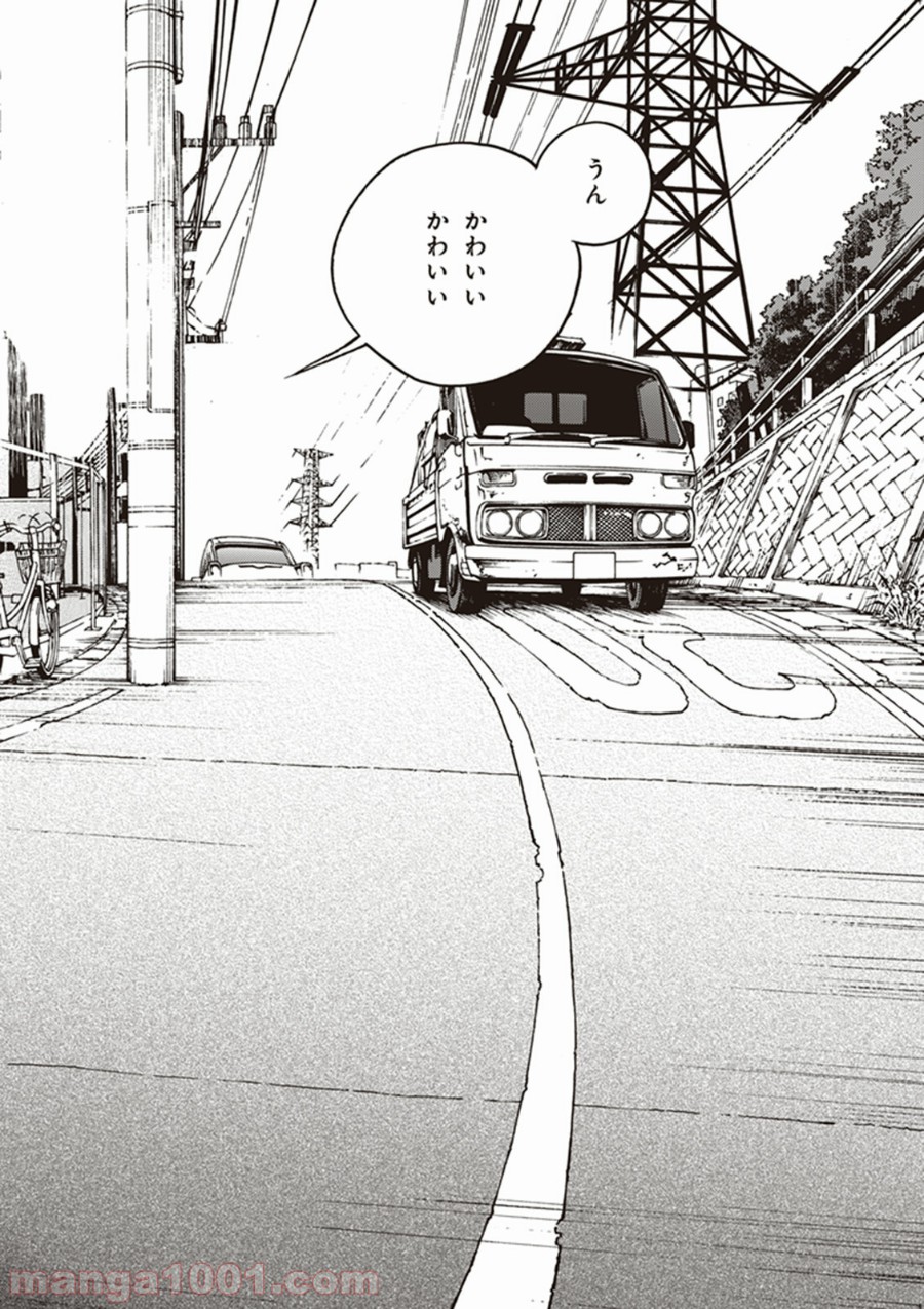 P32
