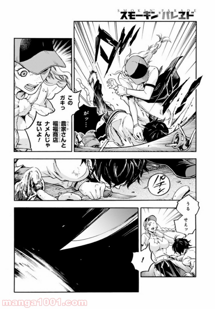 P16