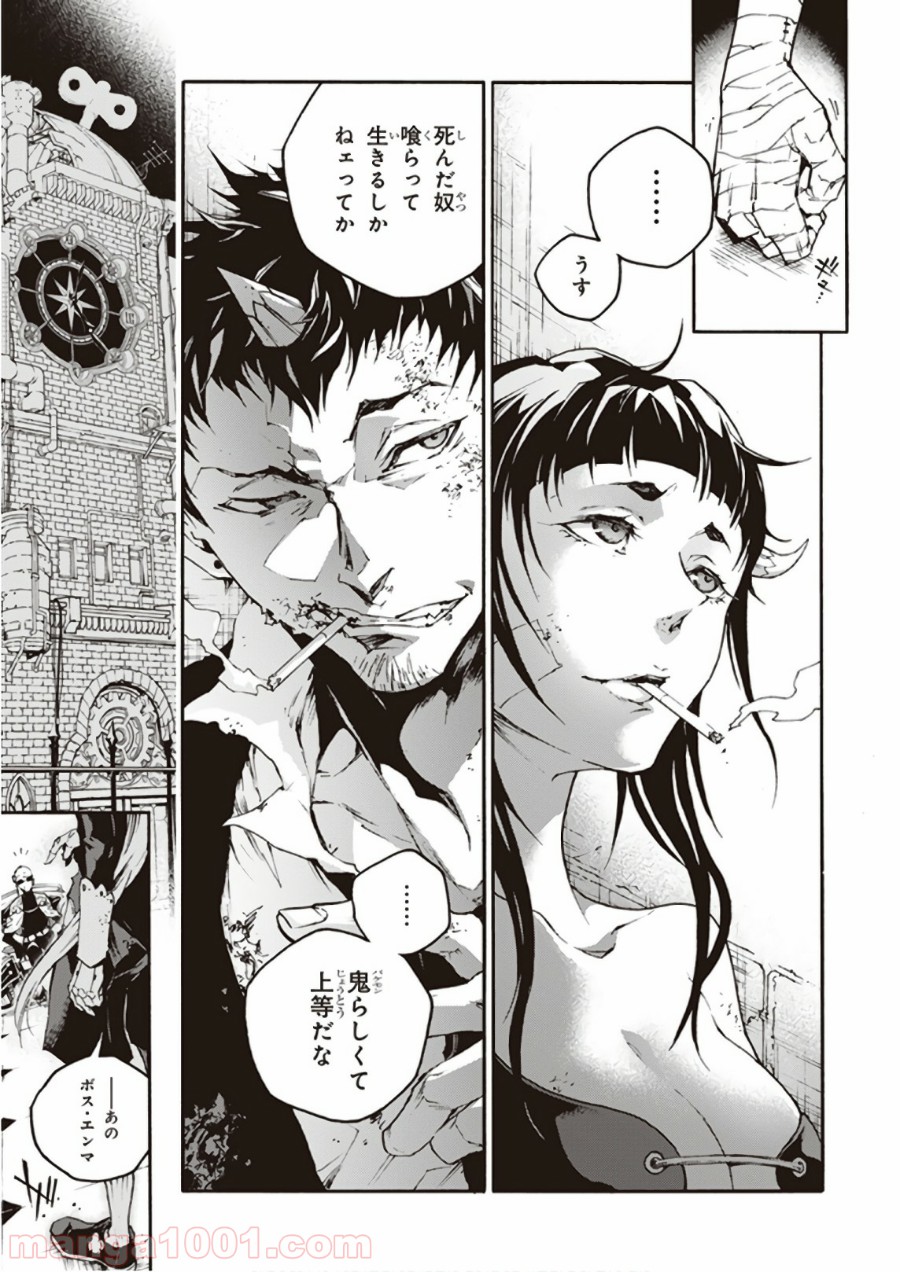 P9