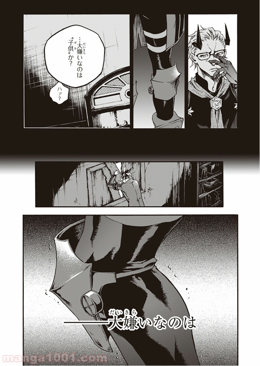 P13