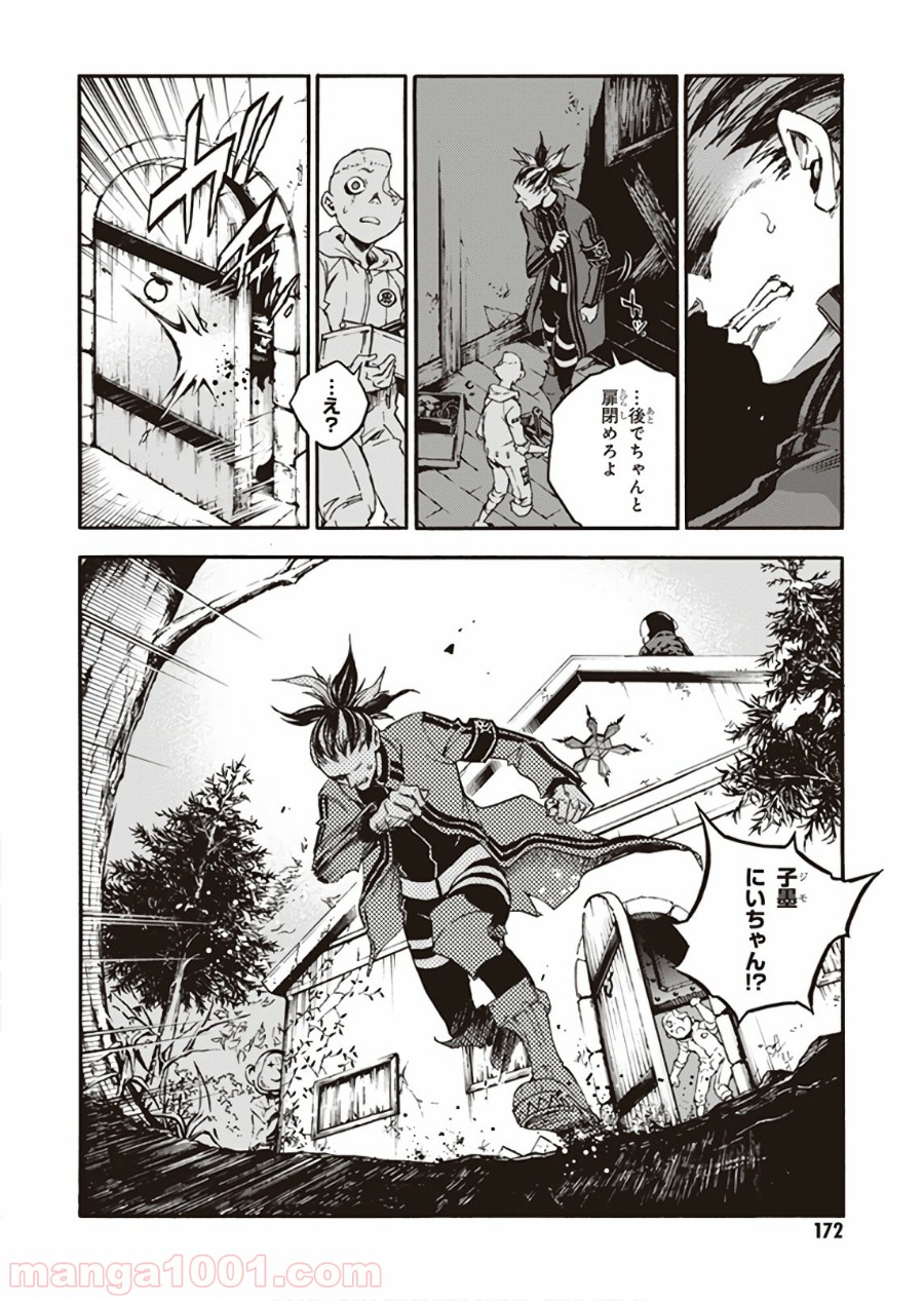 P14
